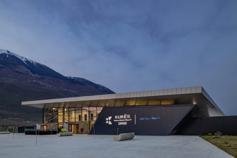 Kukes Airport (KFZ) Kukes Airport (KFZ)