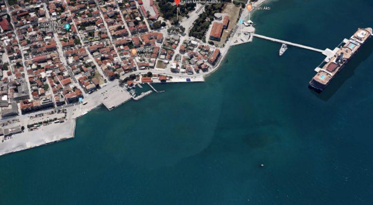 Marina NOA Argostoli    Kefalonia 1 768x422