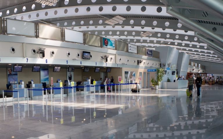 Podgorica2 768x479