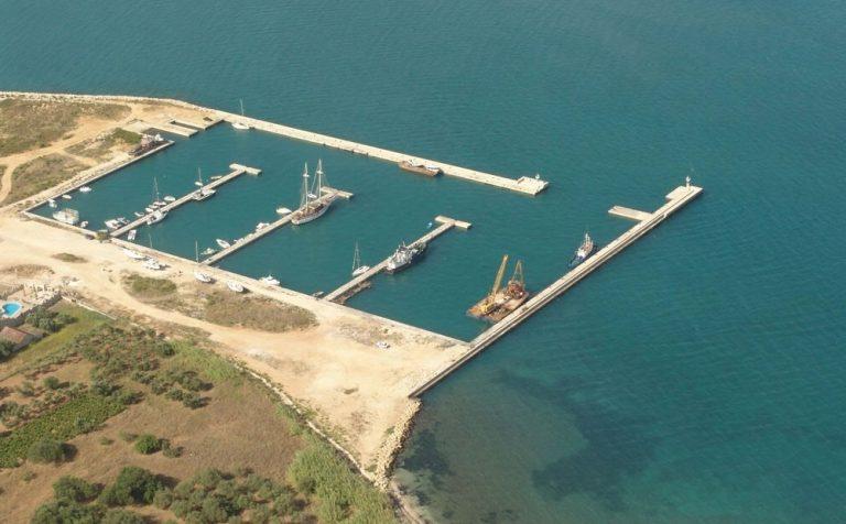 Argostoli Marina Argostoli Marina