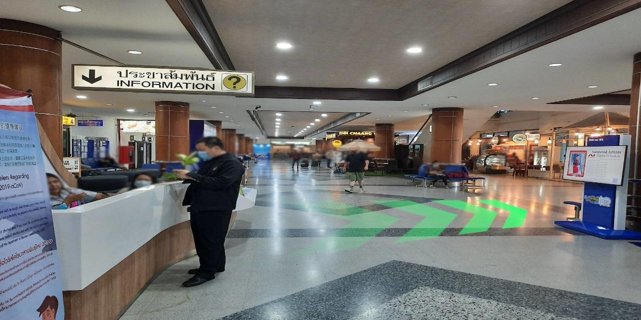 Surat Thani International Airport (URT)