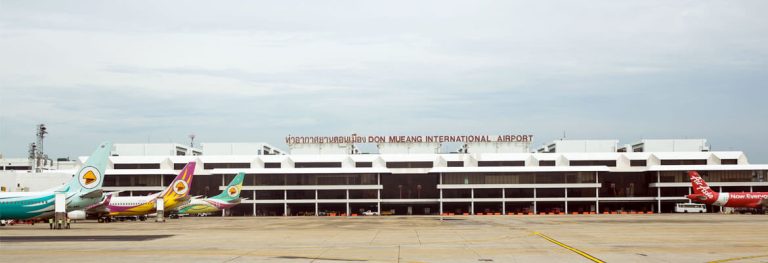 Don Mueang International Airport (DMK)