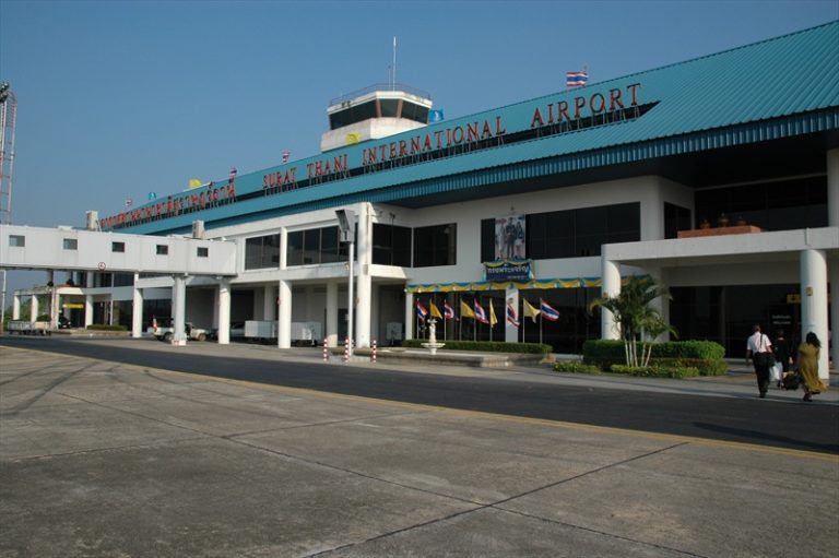 Surat Thani International Airport (URT)
