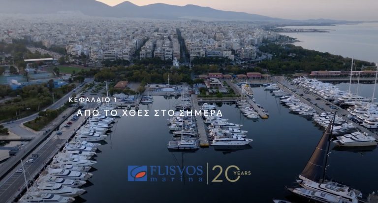 Flisvos Marina Flisvos Marina