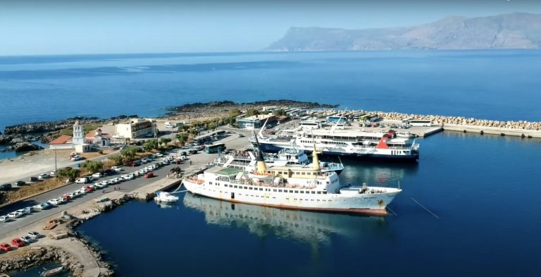 Kavonisi Kissamos Port (Kissamos Marina) Kavonisi Kissamos Port (Kissamos Marina)