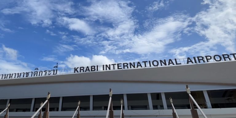 Krabi International Airport (KBV)