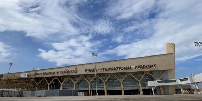 Krabi International Airport (KBV)