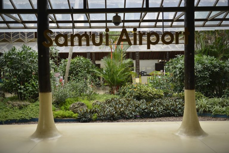 Samui International Airport (USM) Samui International Airport (USM)