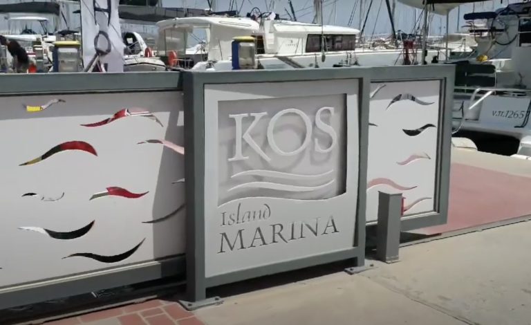 Kos Marina Kos Marina