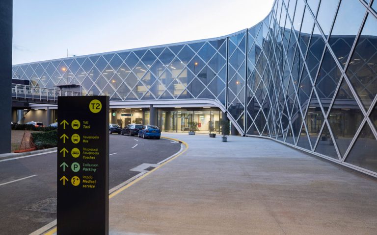 Thessaloniki Airport "Makedonia" (SKG) Thessaloniki Airport "Makedonia" (SKG)