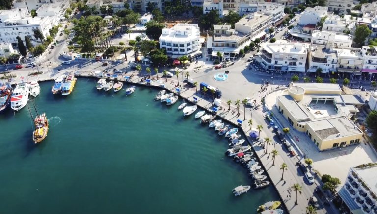 Mandraki Port Kos