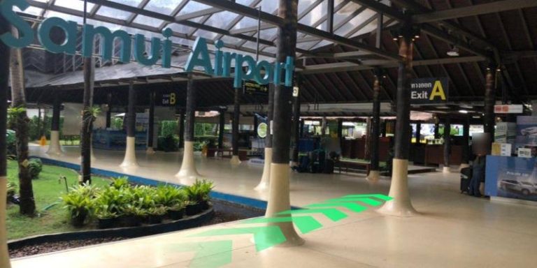 Samui International Airport (USM) Samui International Airport (USM)