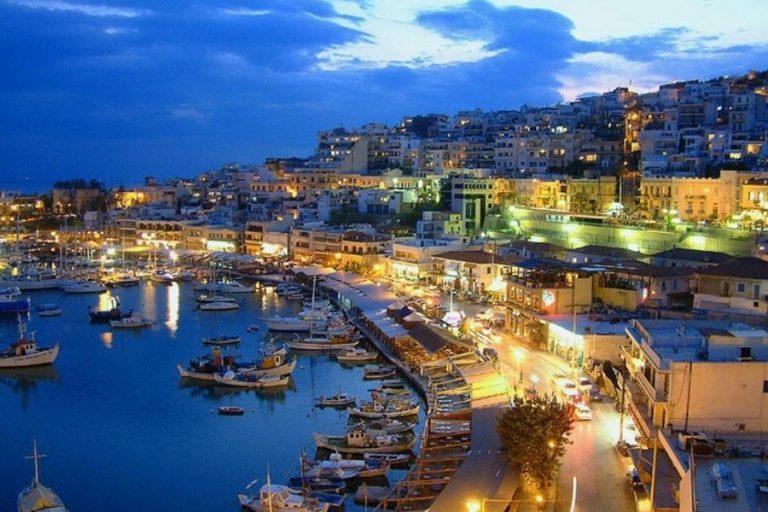 Limmin Salamis Marina