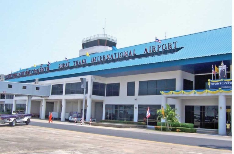 Surat Thani International Airport (URT)