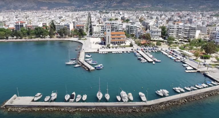 Volos Marina Volos Marina