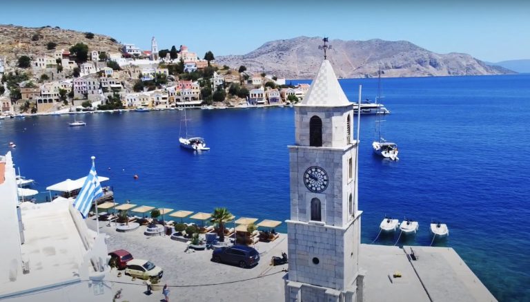 Yialos Harbor (Port Symi)